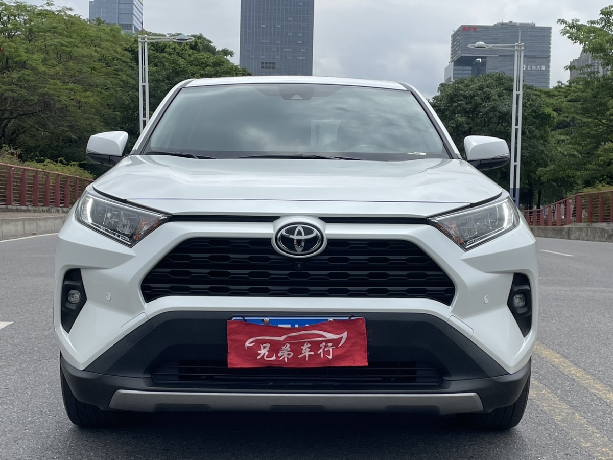 豐田 RAV4榮放  2023款 2.0L CVT兩驅(qū)風(fēng)尚版圖片