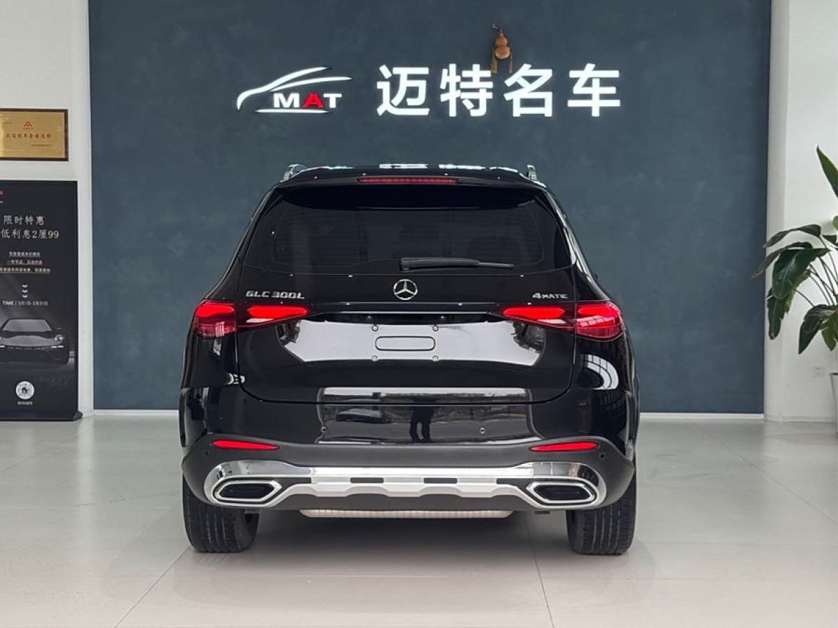 2023年7月奔馳 奔馳GLC  2024款 改款 GLC 300 L 4MATIC 動感型 5座