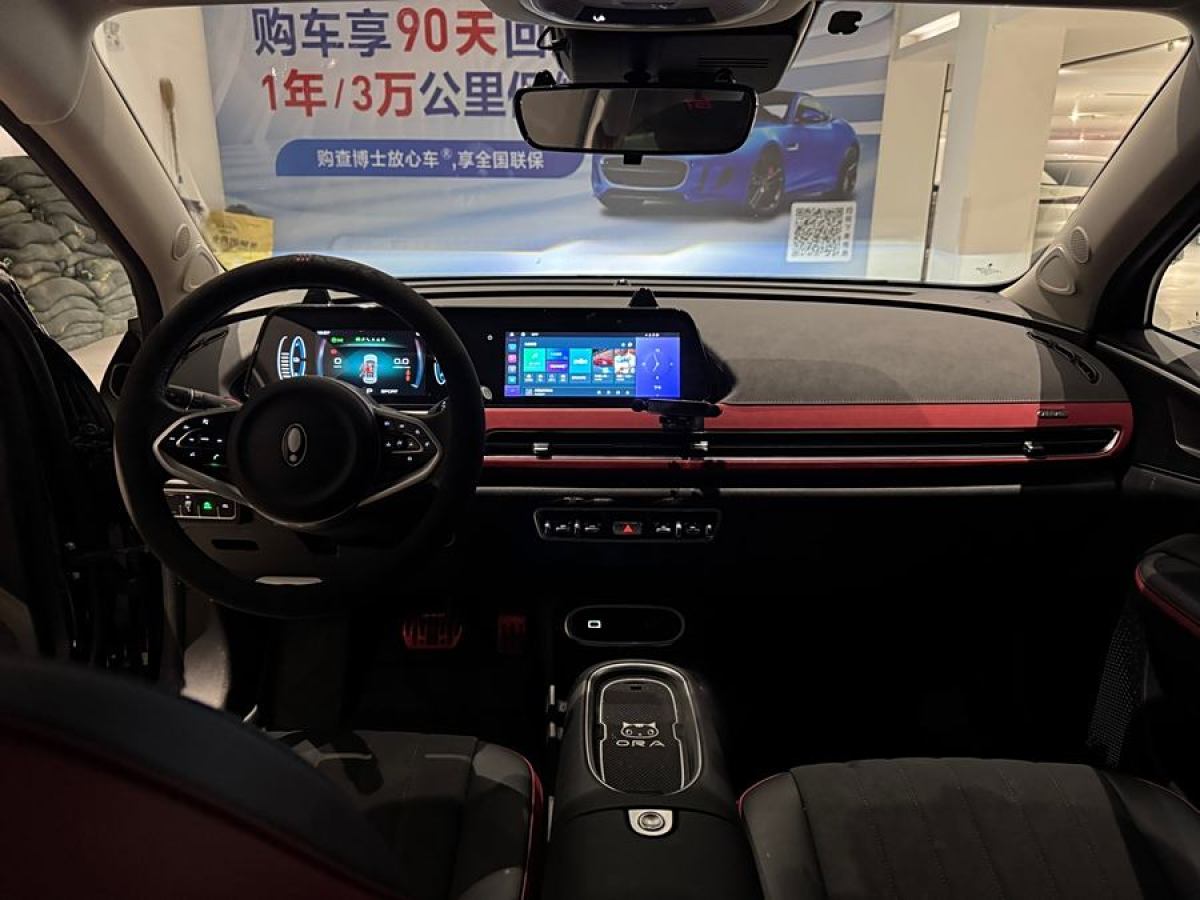 歐拉 歐拉好貓GT  2023款 木蘭版 401km 豪華型圖片