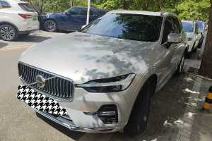 XC60 沃爾沃 B5 四驅(qū)智逸豪華版