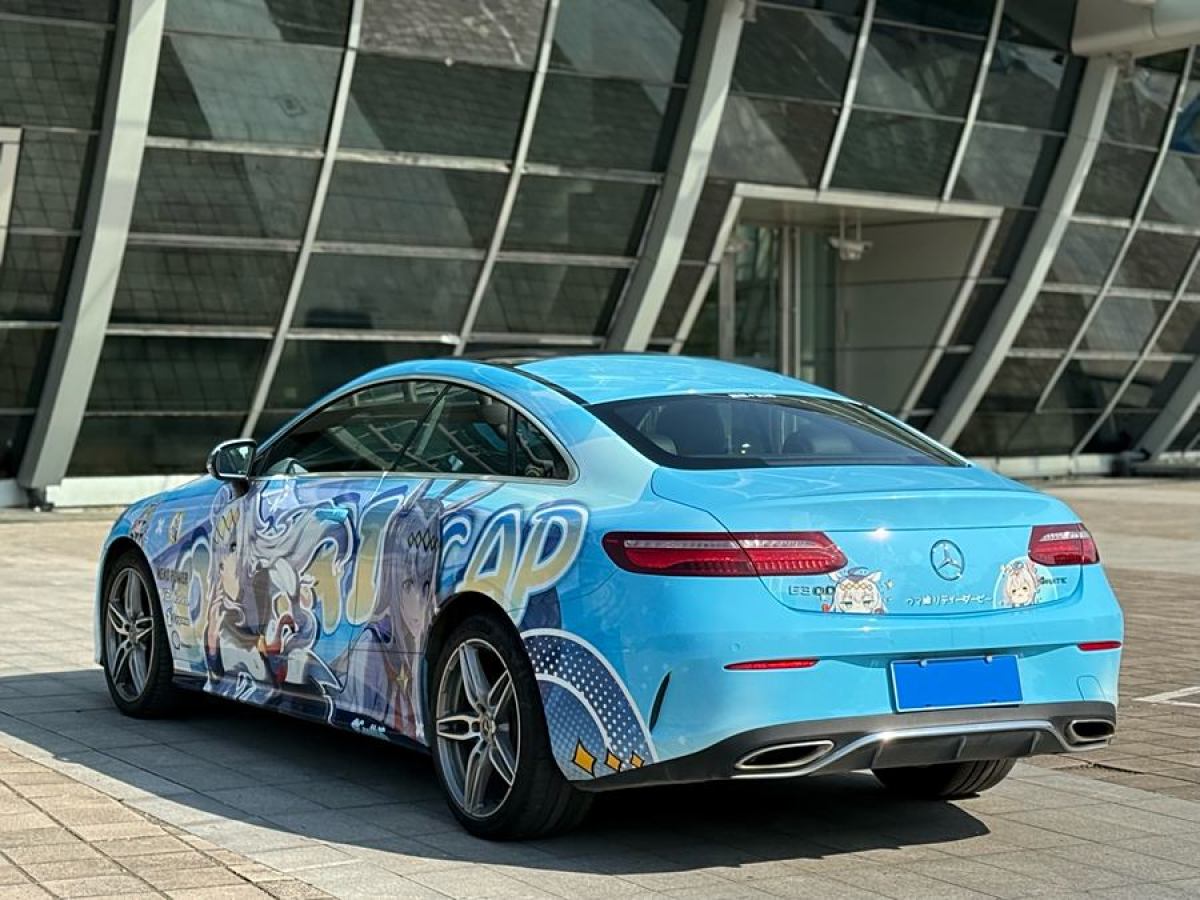 奔馳 奔馳E級  2017款 E 200 4MATIC 轎跑車圖片