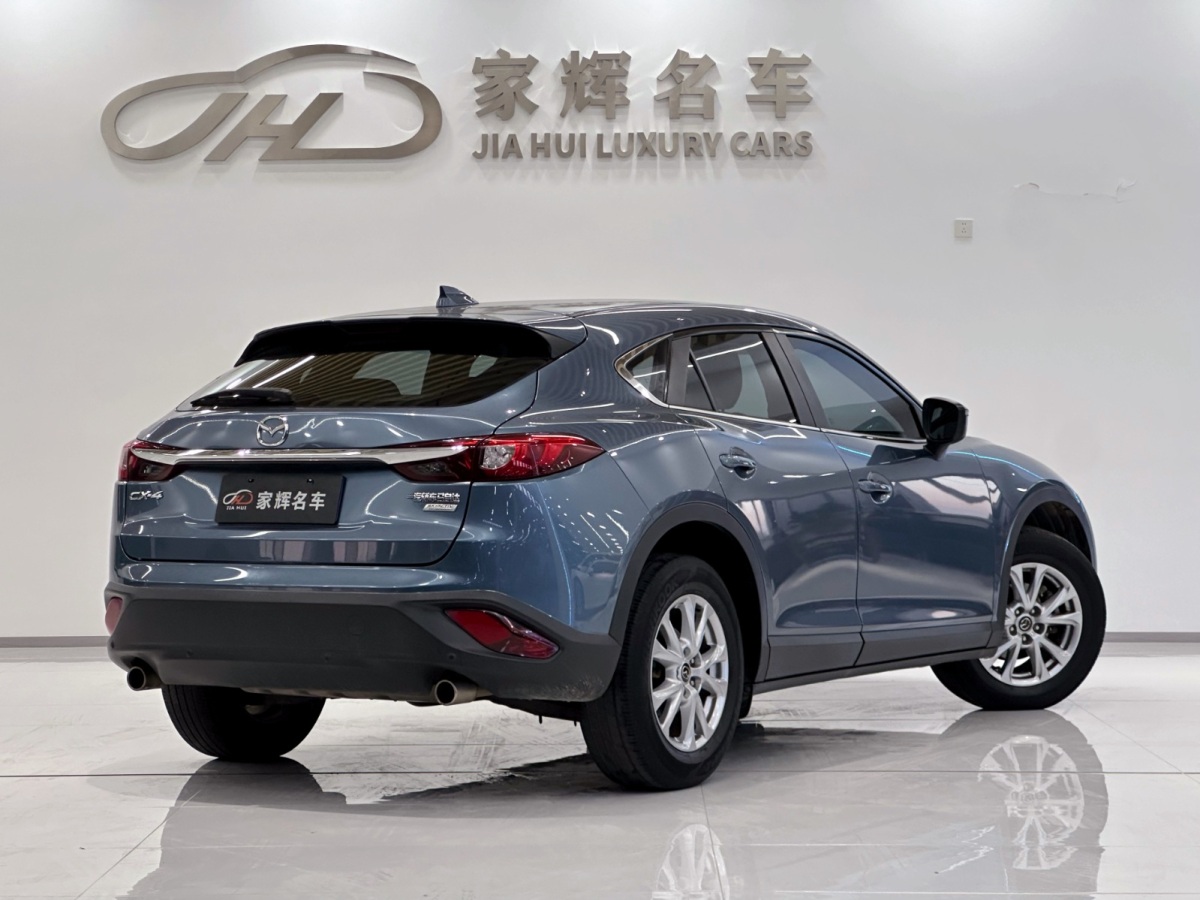 馬自達 CX-4  2018款 2.5L 藍天運動版圖片