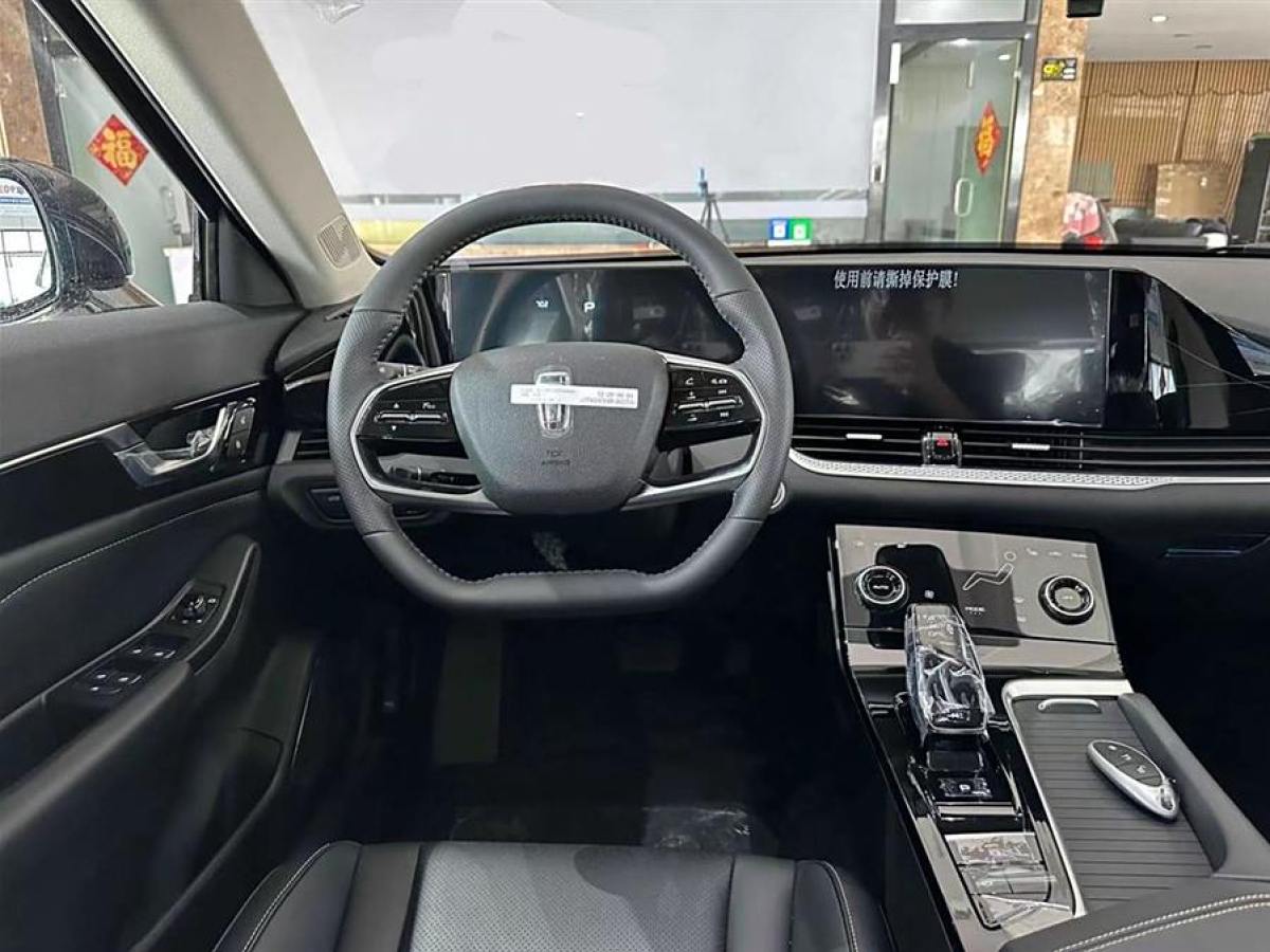 奔騰 B70  2023款 1.5T 自動暢享型圖片