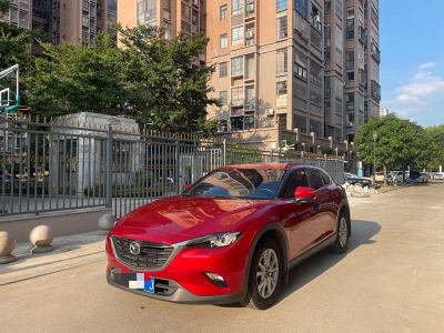 2017年10月 马自达 CX-4 2.0L 自动两驱蓝天活力版 国VI图片