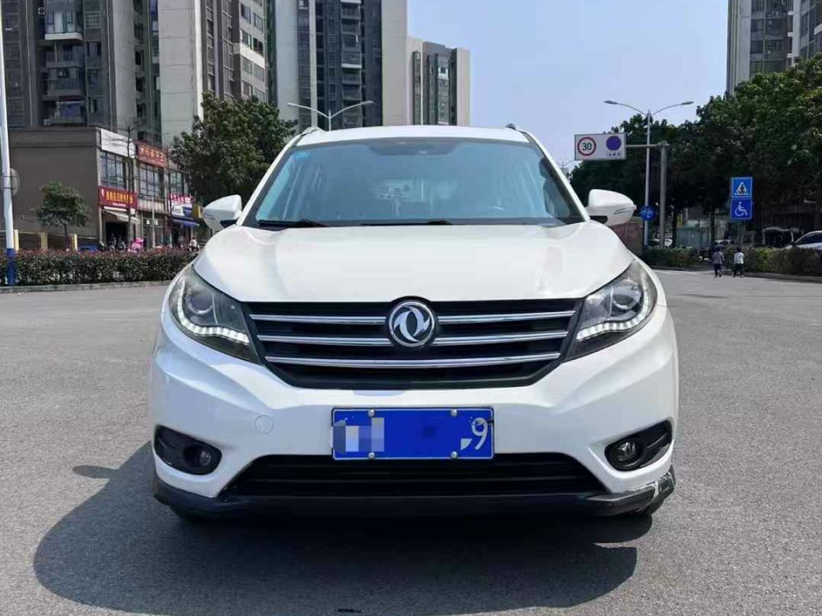 東風(fēng) 帥客  2016款 1.5L 手動(dòng)標(biāo)準(zhǔn)型圖片