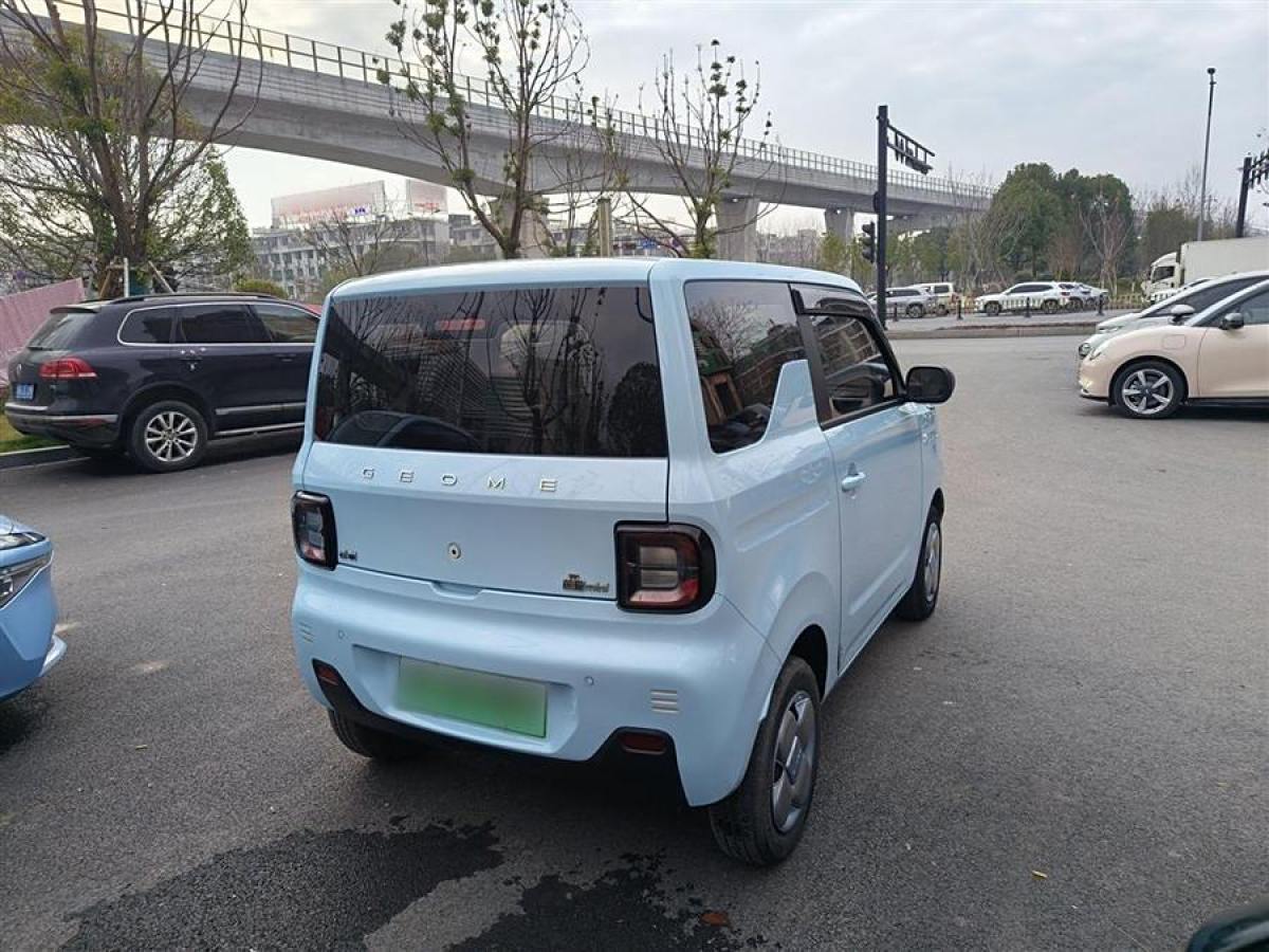 吉利 熊貓mini  2023款 200km 耐力熊圖片