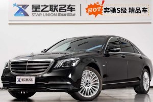 奔馳S級(jí) 奔馳 S 350 L 商務(wù)型 臻藏版