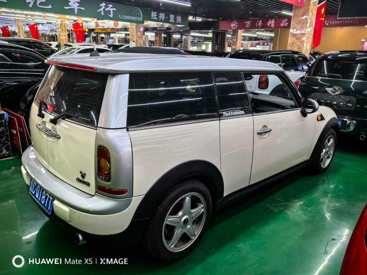 MINI MINI  2009款 1.6L COOPER CABRIO圖片