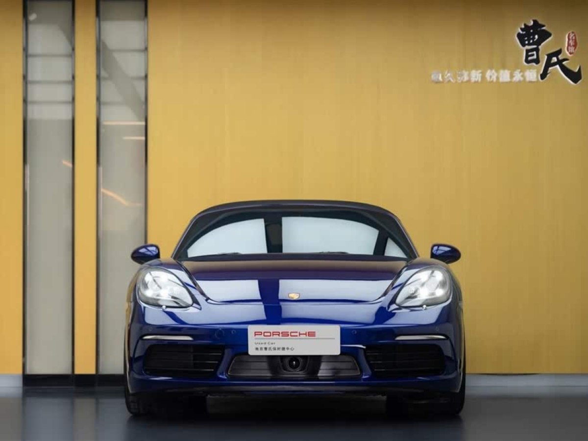 保時捷 718  2020款 Boxster 2.0T圖片
