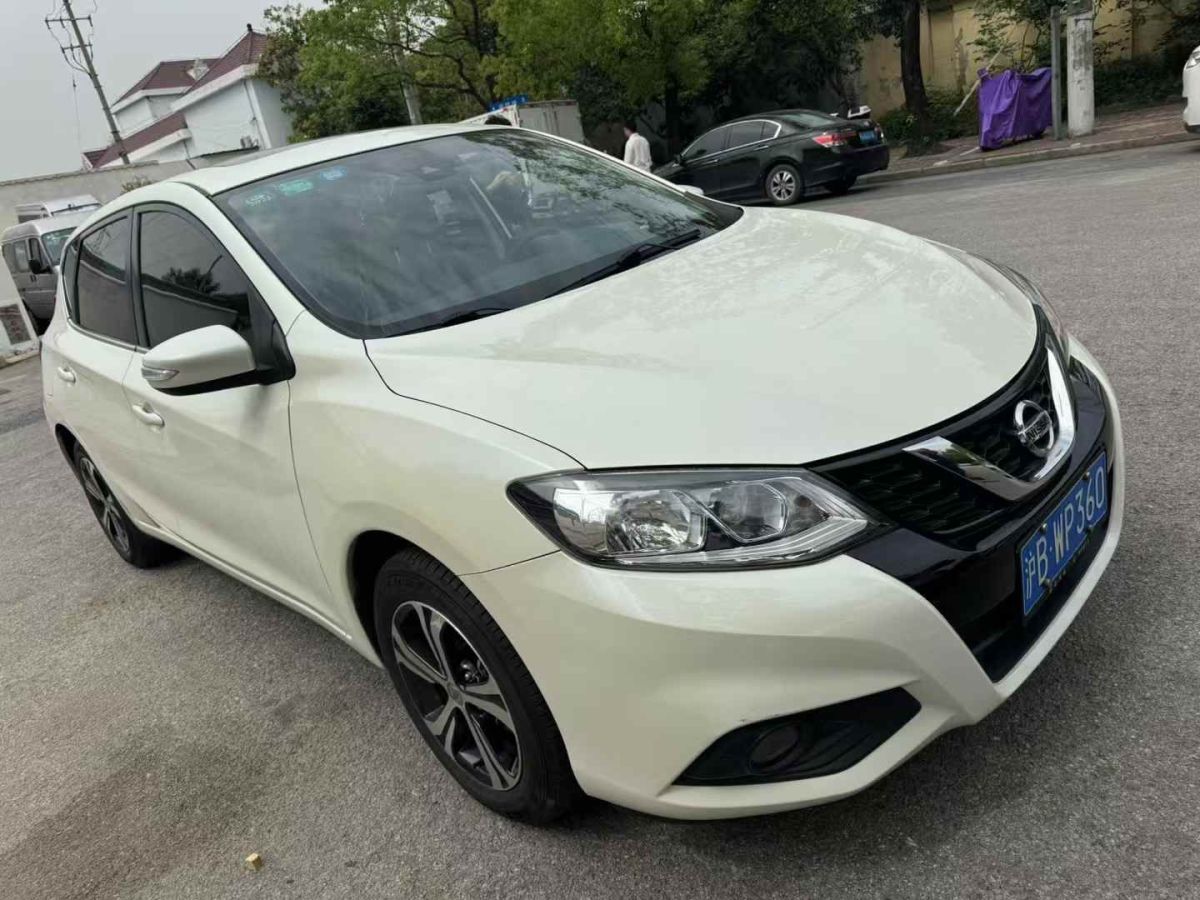日產(chǎn) 奇駿  2017款 2.0L CVT時(shí)尚版 2WD圖片