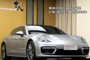 Panamera新能源 保時捷 Panamera 4S E-Hybrid 行政加長版 2.9T