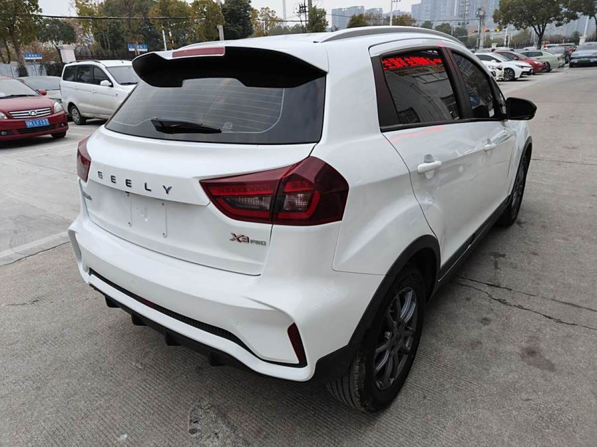 吉利 遠(yuǎn)景X3  2021款 PRO 1.5L CVT尊貴型圖片