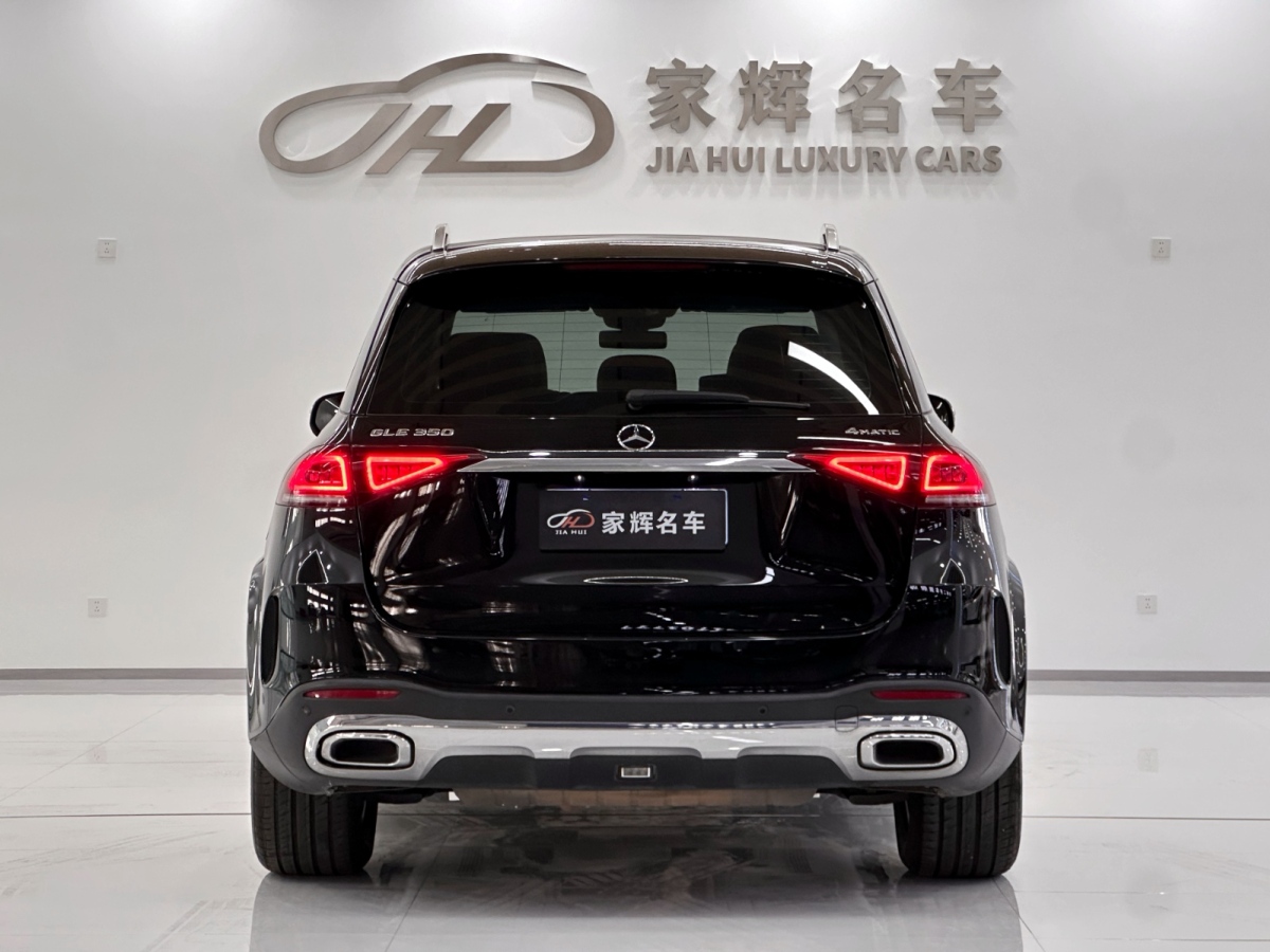 奔馳 奔馳GLE  2020款  GLE 350 4MATIC 時(shí)尚型圖片