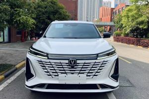 CS75 PLUS 長(zhǎng)安 第三代 1.5T 自動(dòng)豪華型