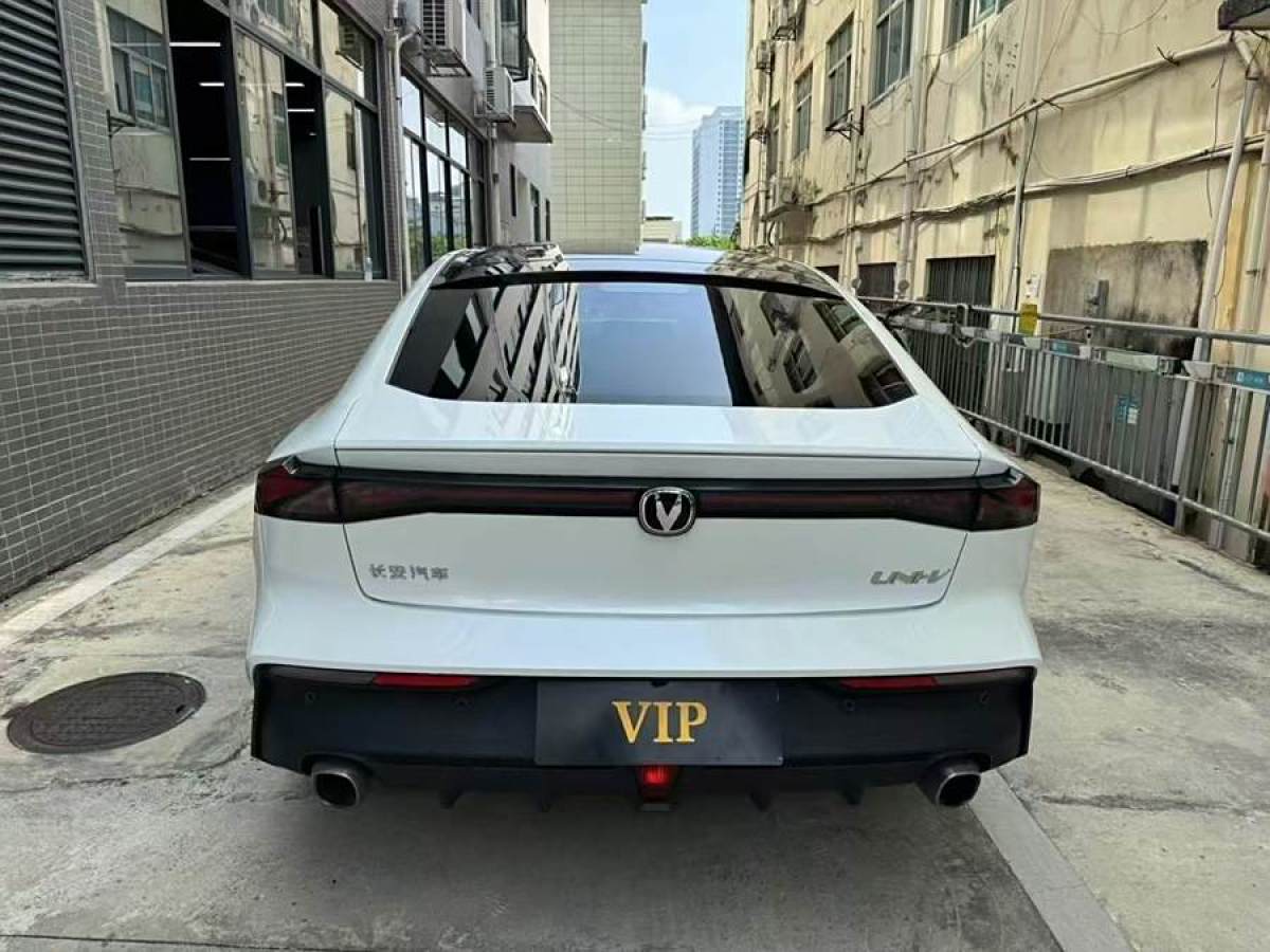 長(zhǎng)安 長(zhǎng)安UNI-V  2023款 1.5T 尊貴型圖片