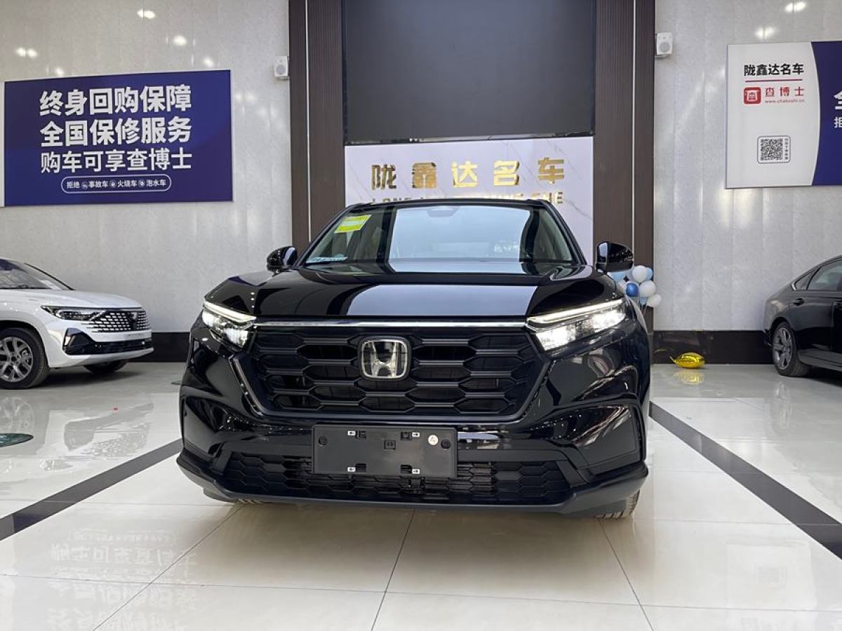 2025年3月本田 CR-V  2023款 240TURBO 兩驅(qū)鋒尚5座版