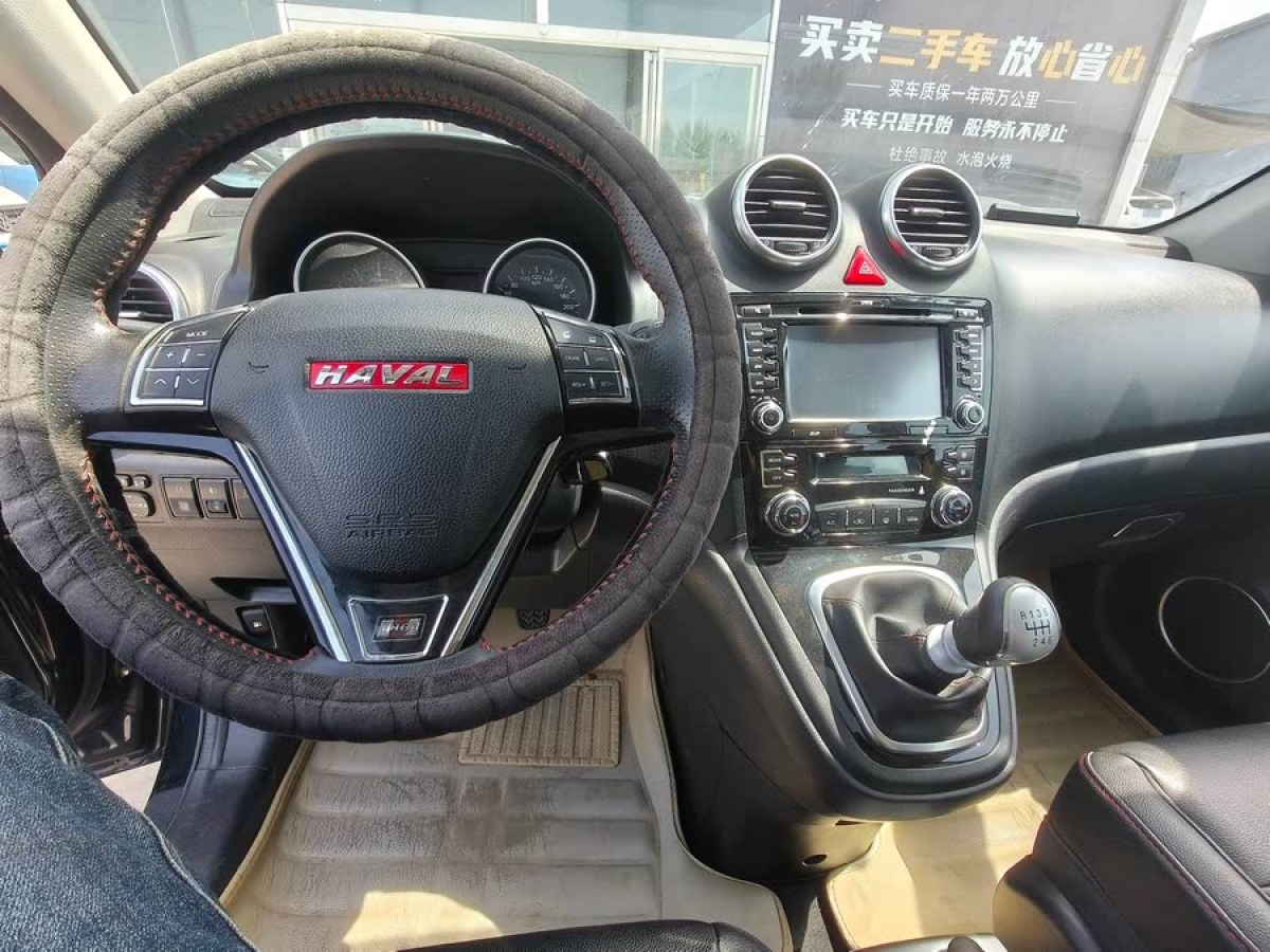 哈弗 H6  2015款 升級(jí)版 1.5T 手動(dòng)兩驅(qū)精英型圖片