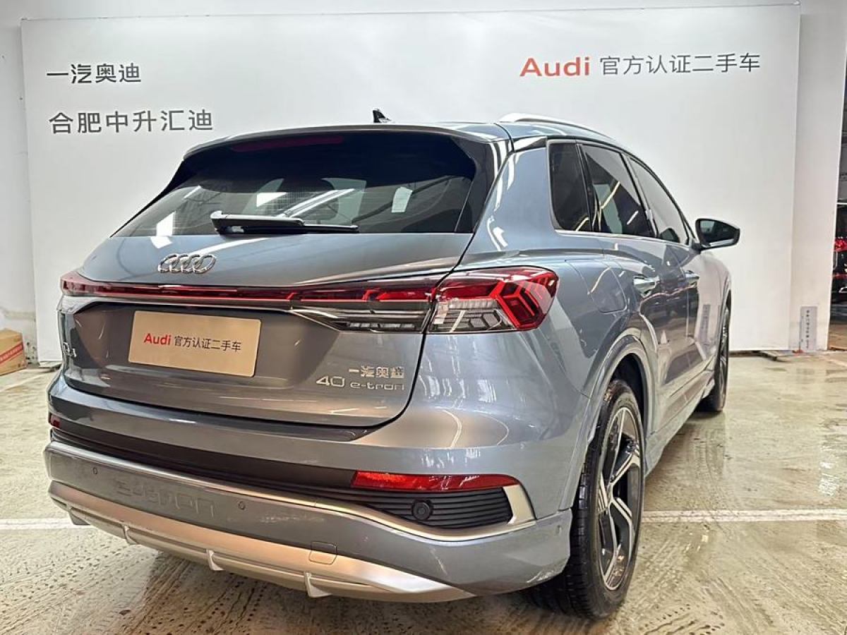 奧迪 奧迪Q4 e-tron  2022款 40 e-tron 創(chuàng)境版圖片