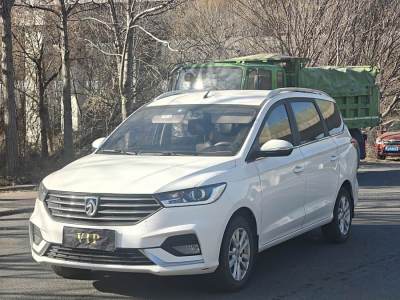 2019年7月 寶駿 360 改款 1.5L 手動精英型 國VI圖片