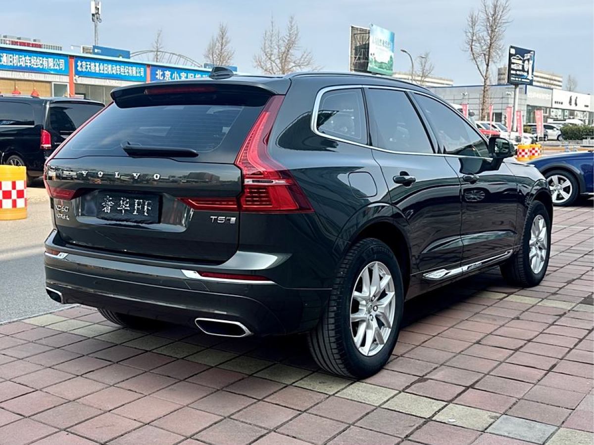 2020年6月沃爾沃 XC60  2020款 T5 四驅(qū)智逸豪華版