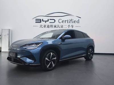 2024年6月 比亞迪 海獅07 EV 610智航版圖片