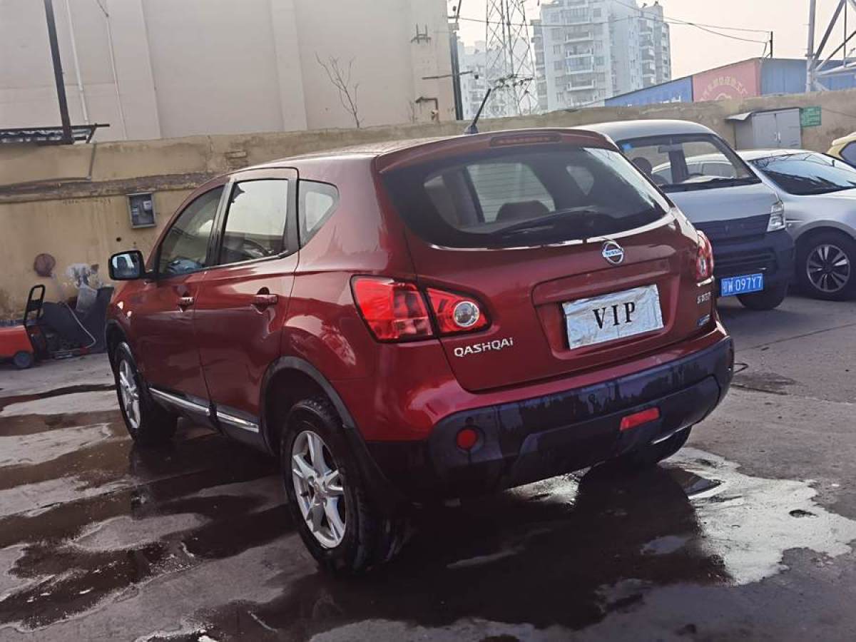 日產(chǎn) 逍客  2015款 2.0XL 酷火 CVT 2WD圖片