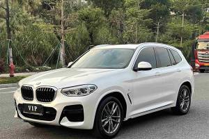 宝马X3 宝马 xDrive25i M运动套装