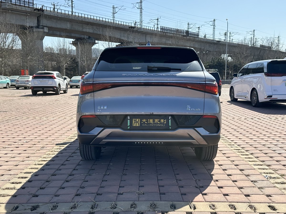 比亞迪 元PLUS  2024款 榮耀版 510KM 領(lǐng)先型圖片