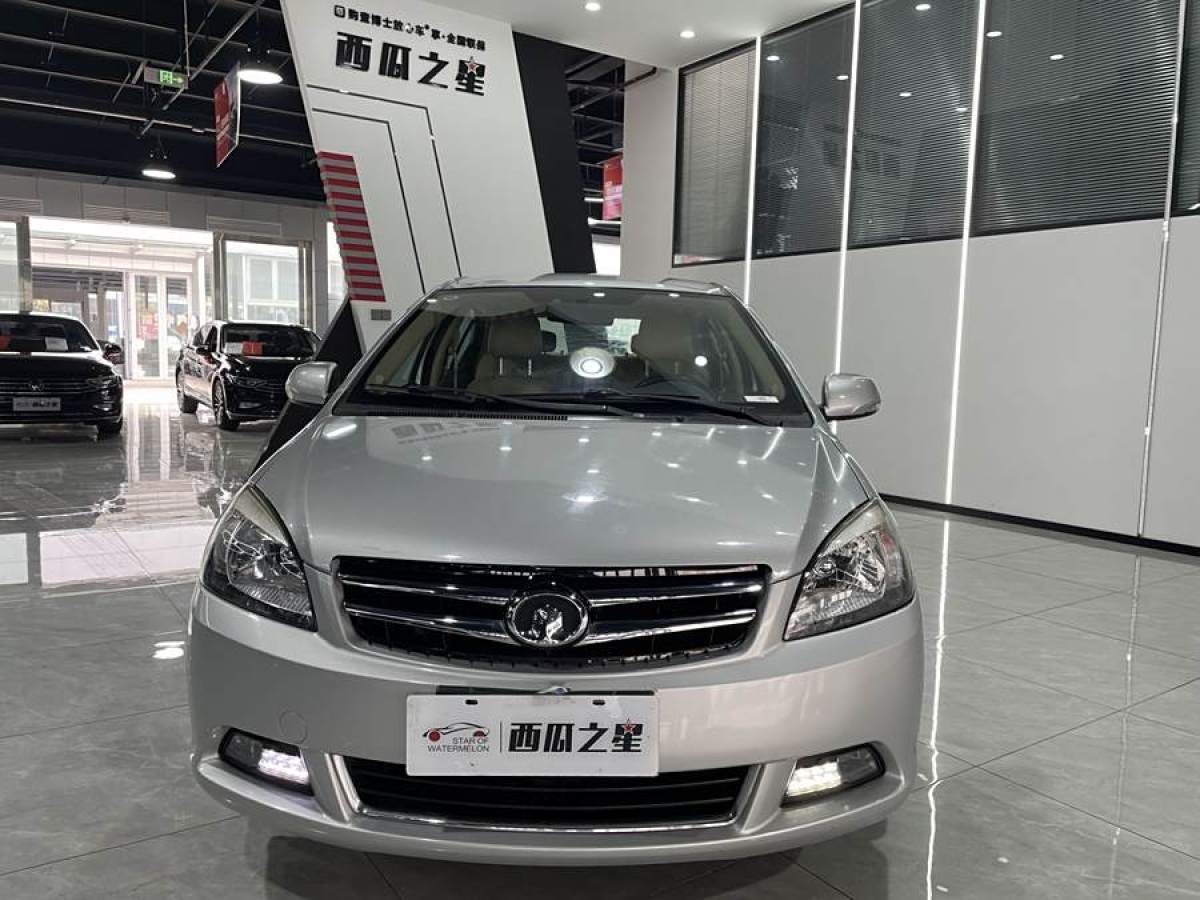 長城 C30  2013款 1.5L 手動豪華型圖片