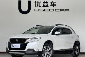 DS 6 DS 1.6T 豪華版THP160