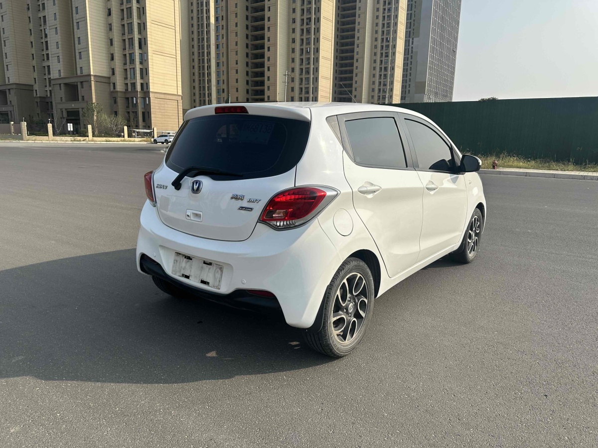 長(zhǎng)安 奔奔  2015款 1.4L IMT尊貴型 國(guó)V圖片