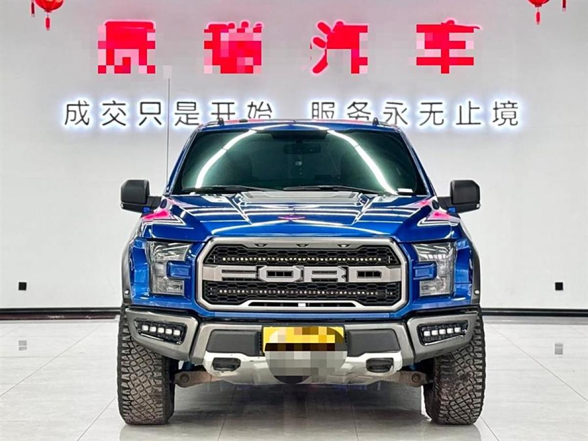 福特 F-150  2017款 3.5T 猛禽性能版圖片