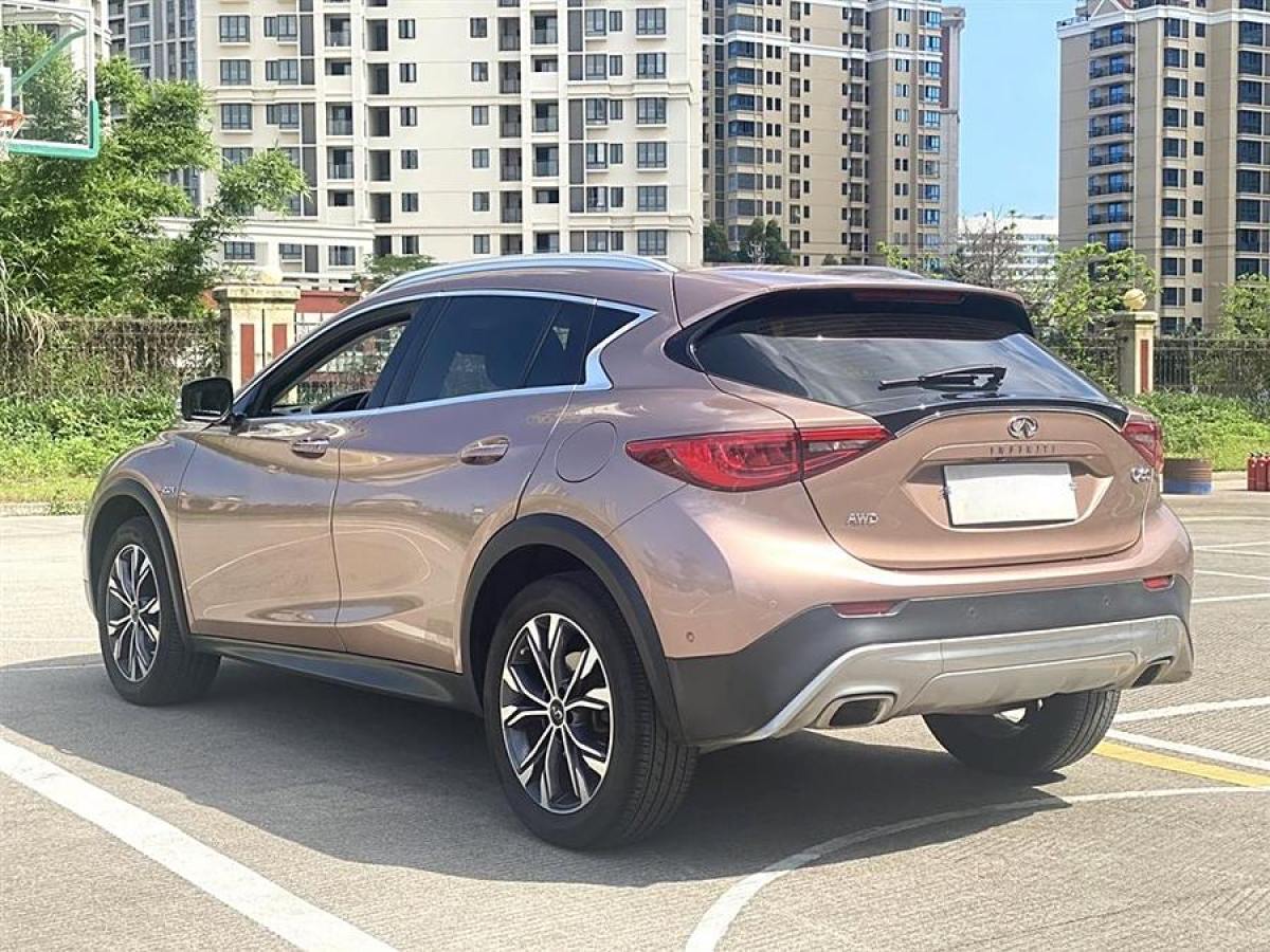 英菲尼迪 QX30  2017款 2.0T 四驅(qū)極限版圖片