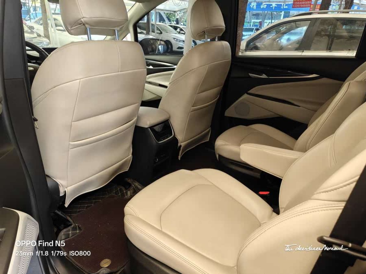上汽大通 G50  2022款 1.5T 自動暢游B圖片