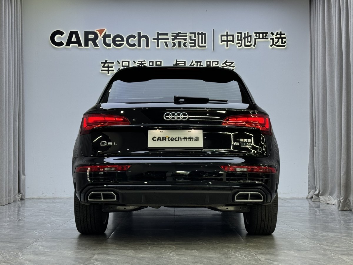 2024年6月奧迪 奧迪Q5L  2024款 45 TFSI 豪華動感型