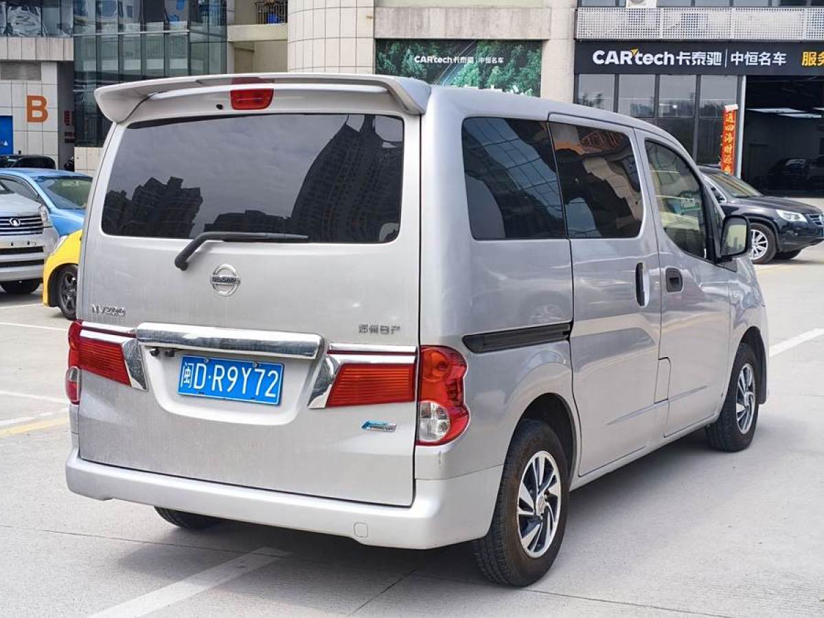 2016年9月日產(chǎn) NV200  2016款 改款 1.6L CVT豪華型