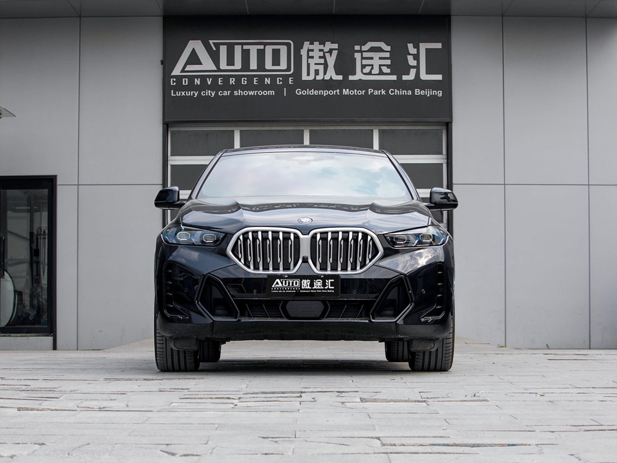 2023年9月寶馬 寶馬X6  2023款 xDrive40i 尊享型 M運(yùn)動(dòng)套裝
