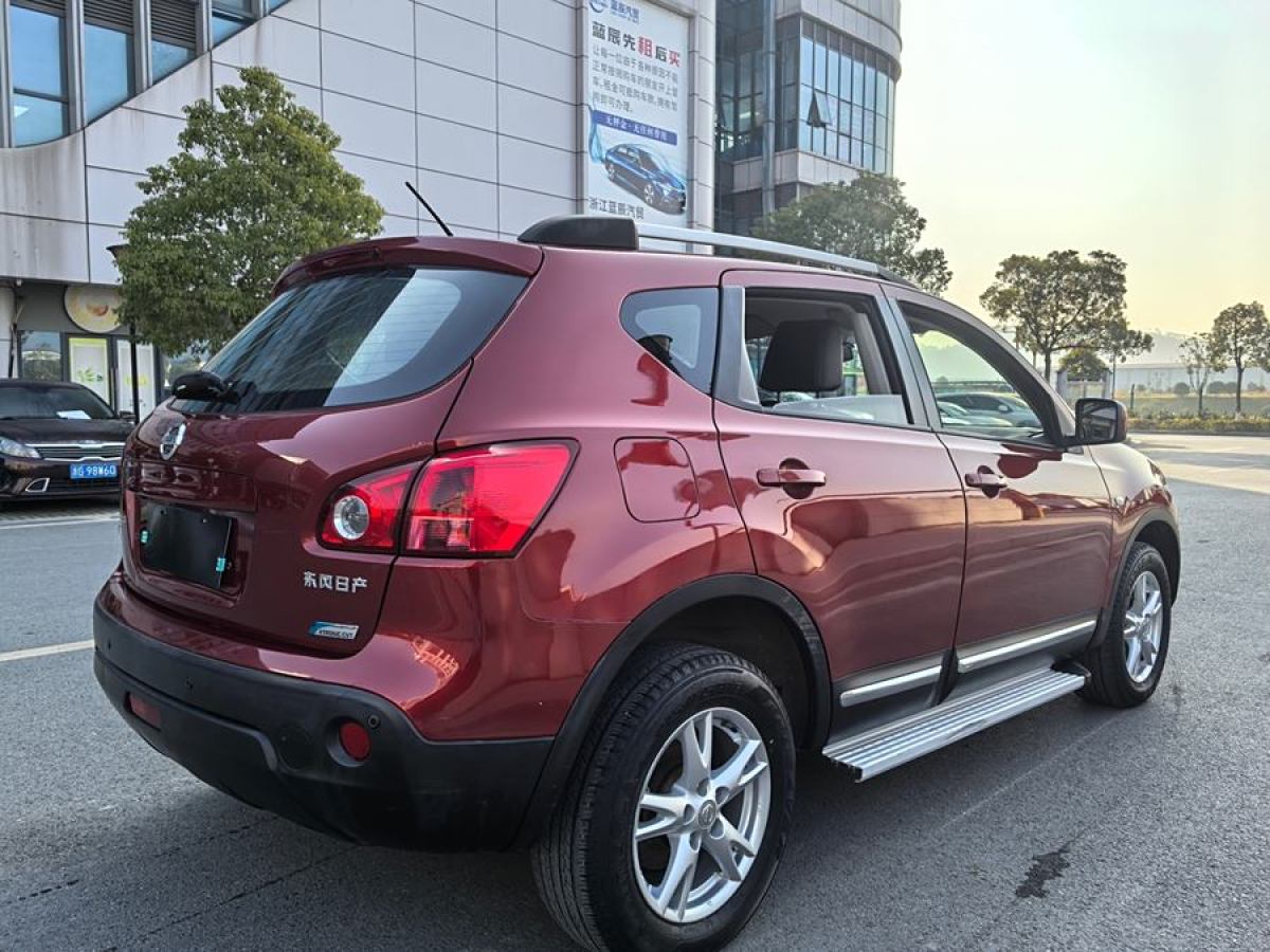 日產(chǎn) 逍客  2012款 2.0XL 火 CVT 2WD圖片