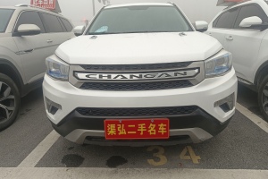 CS75 长安 1.8T 自动精英型 国V