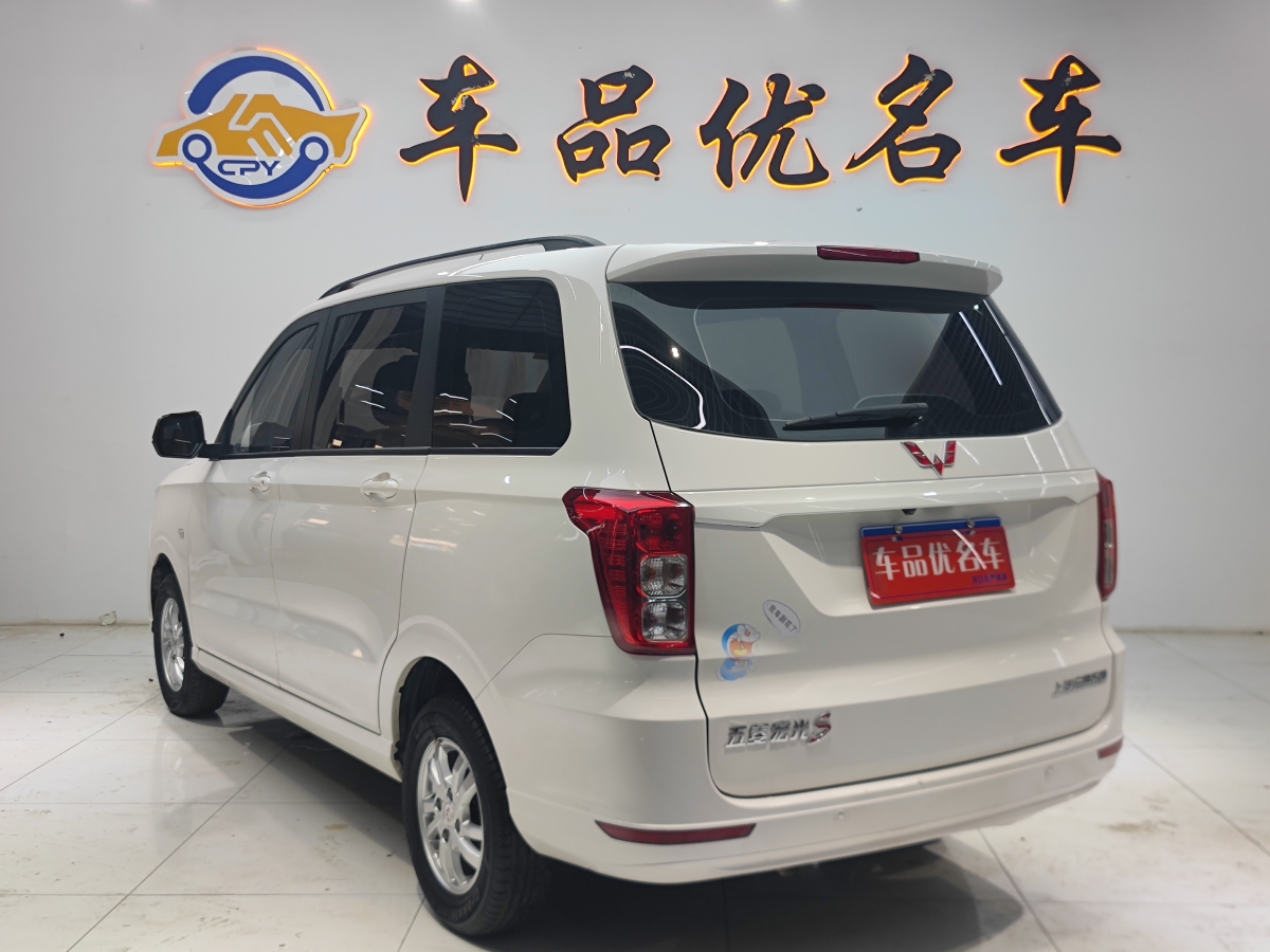 五菱 五菱宏光  2019款 1.5L S舒適型國VI LAR圖片