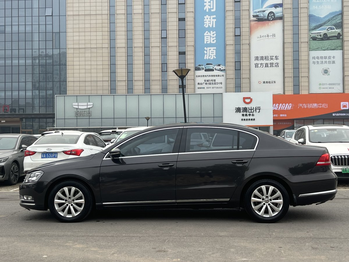 大眾 邁騰  2013款 1.8TSI 領(lǐng)先型圖片