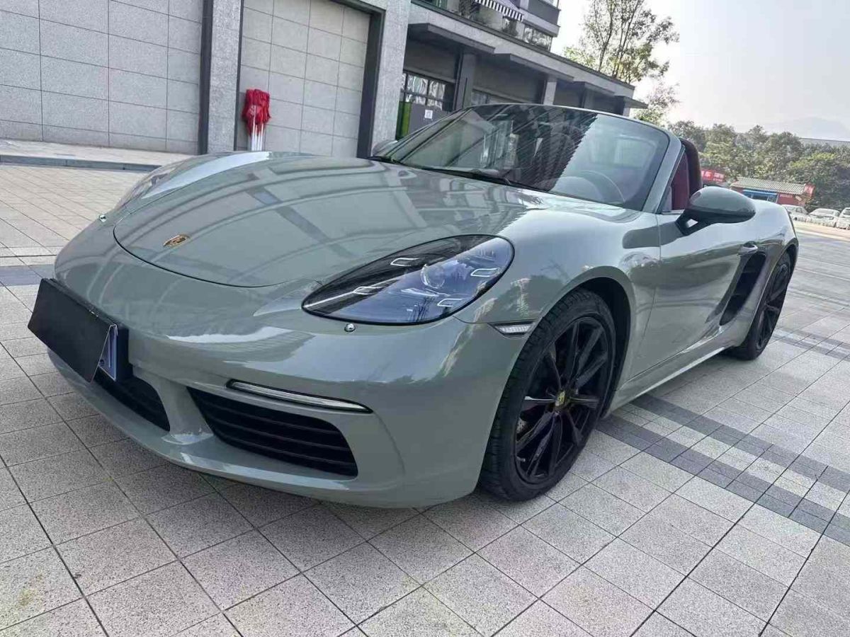 保時捷 718  2021款 Boxster 2.5T 25周年紀念版圖片