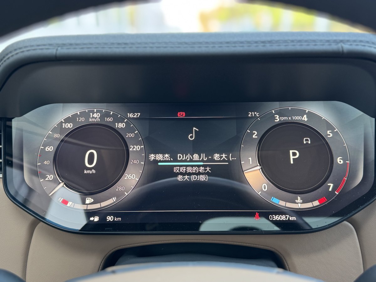 路虎 攬勝  2023款 3.0 L6 360PS 盛世版圖片