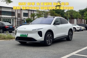 蔚來EC6 蔚來 75kWh