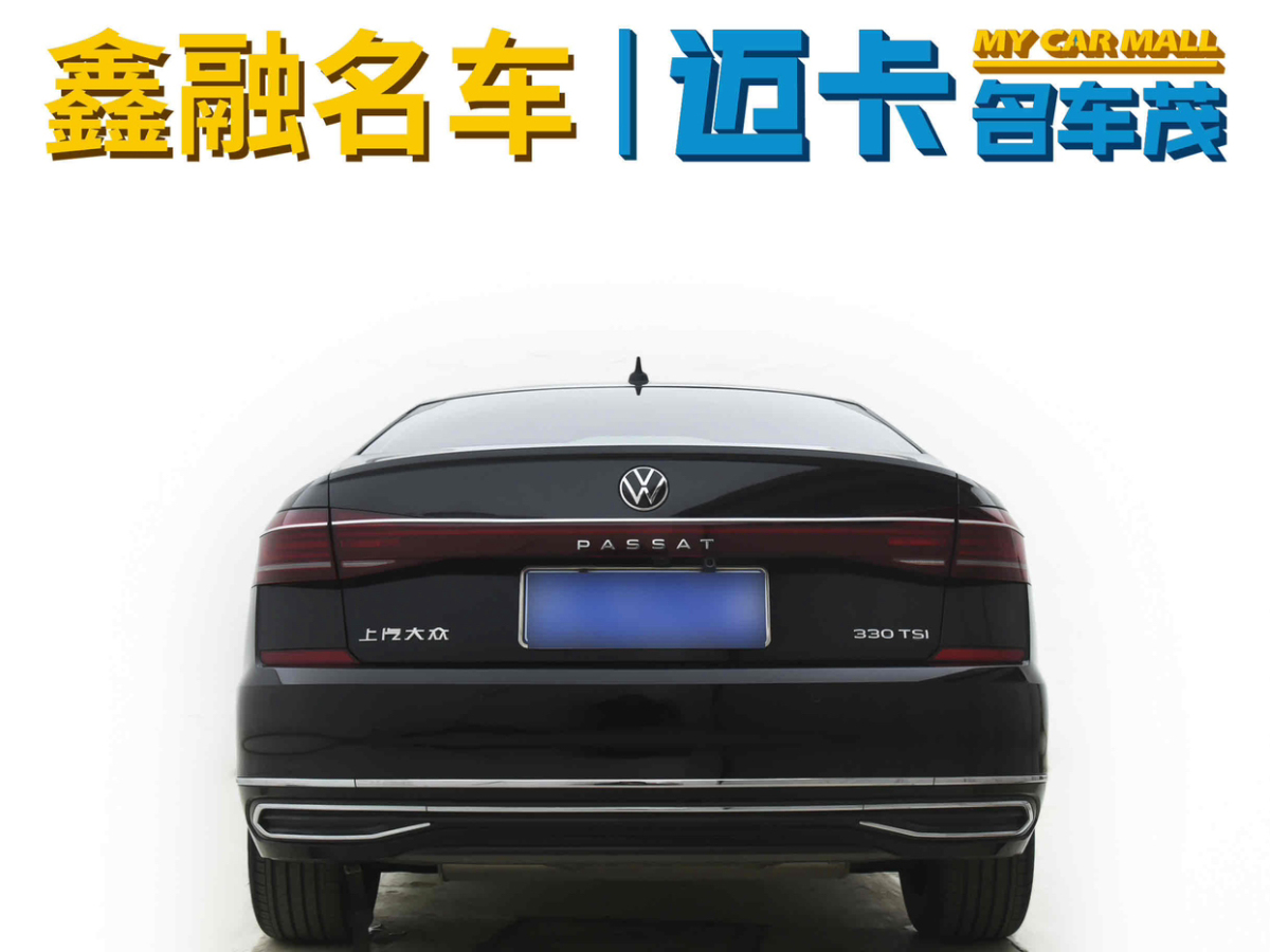 大眾 帕薩特  2022款 330TSI 精英版圖片