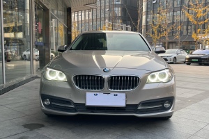 宝马5系 宝马 520Li 典雅型