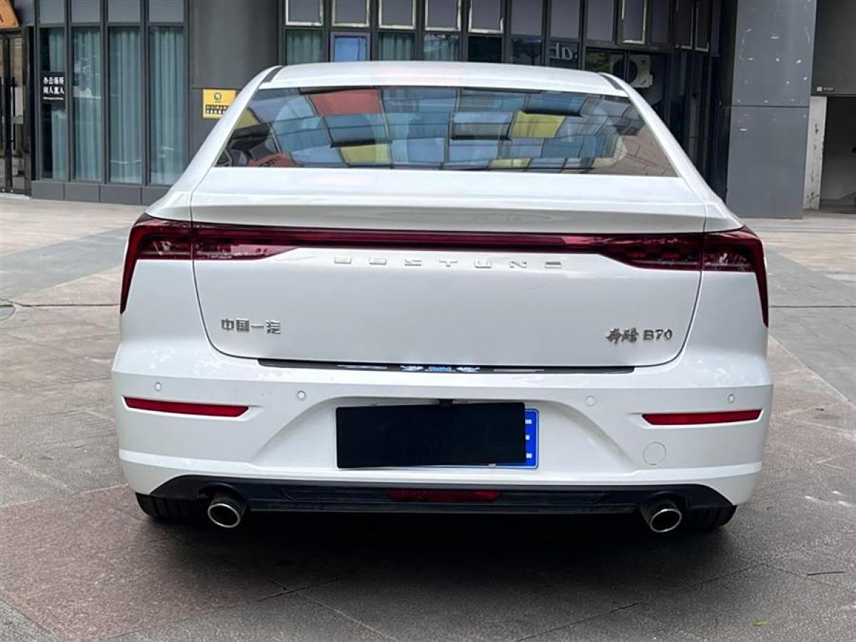 奔騰 B70  2021款 1.5T 自動(dòng)樂(lè)享型圖片