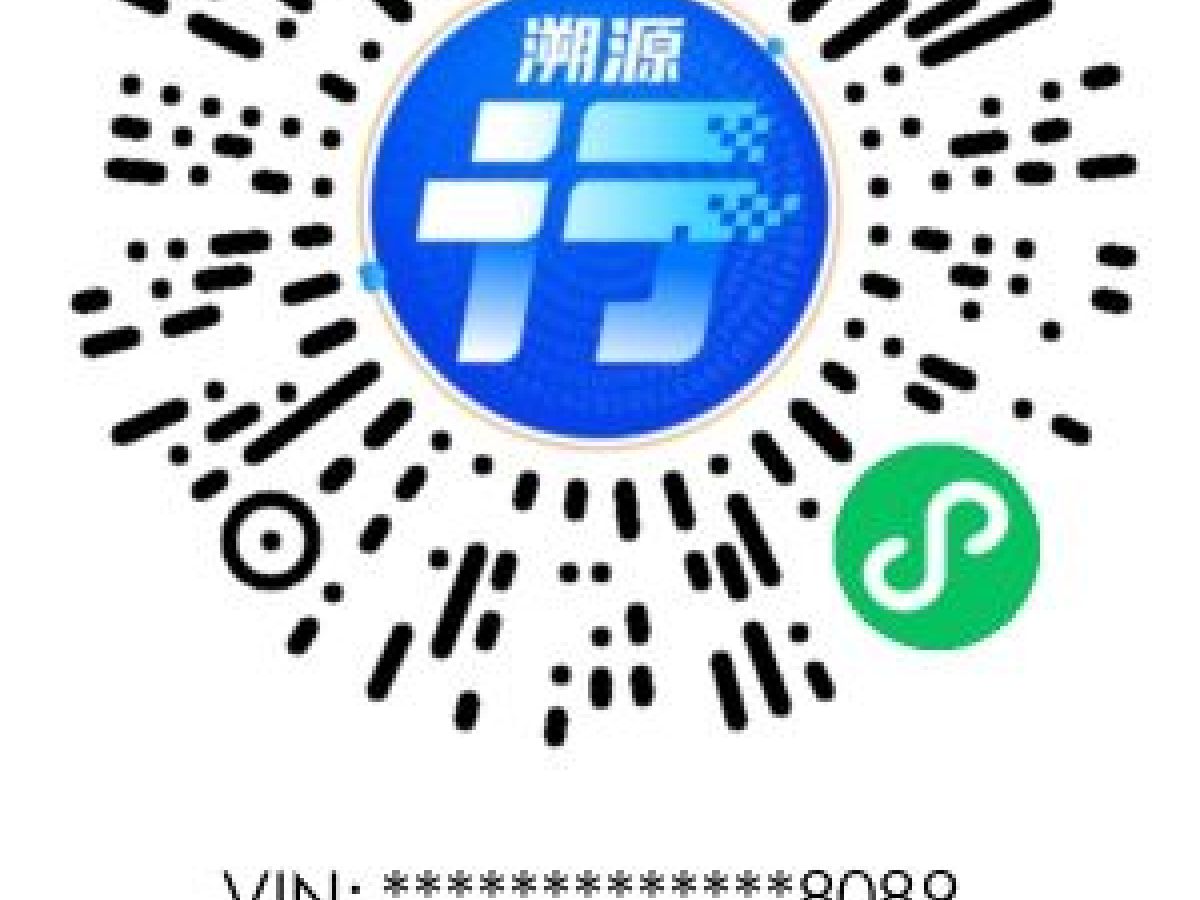 奔馳 威霆  2020款 2.0T 精英版 7座圖片