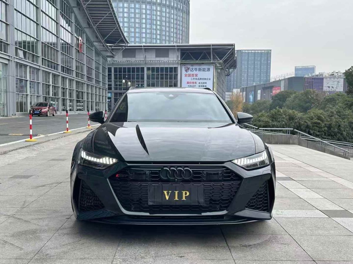 奧迪 奧迪RS 4  2023款 RS4 Avant 常規(guī)版圖片