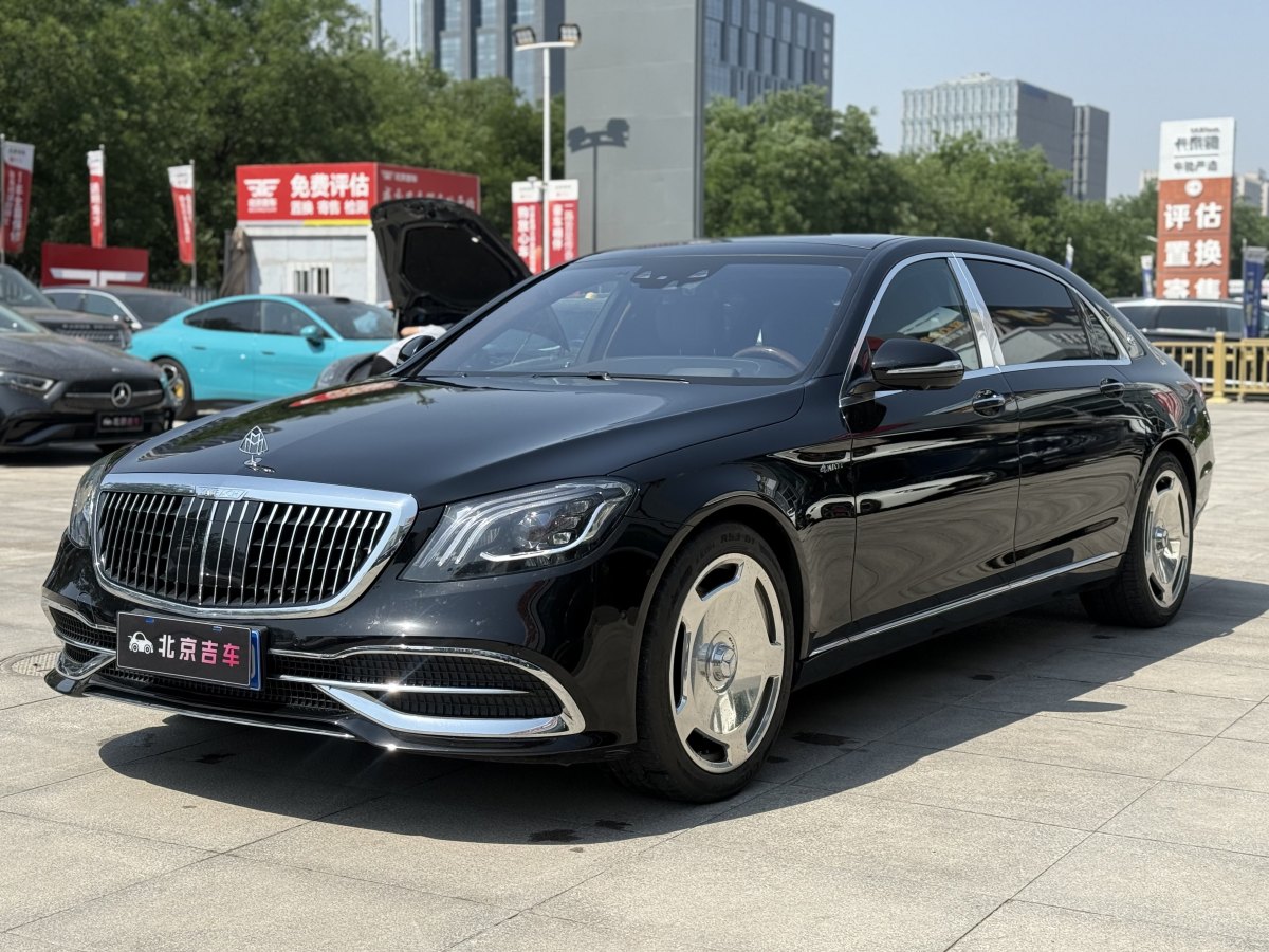 奔馳 邁巴赫S級  2017款 S 400 4MATIC圖片